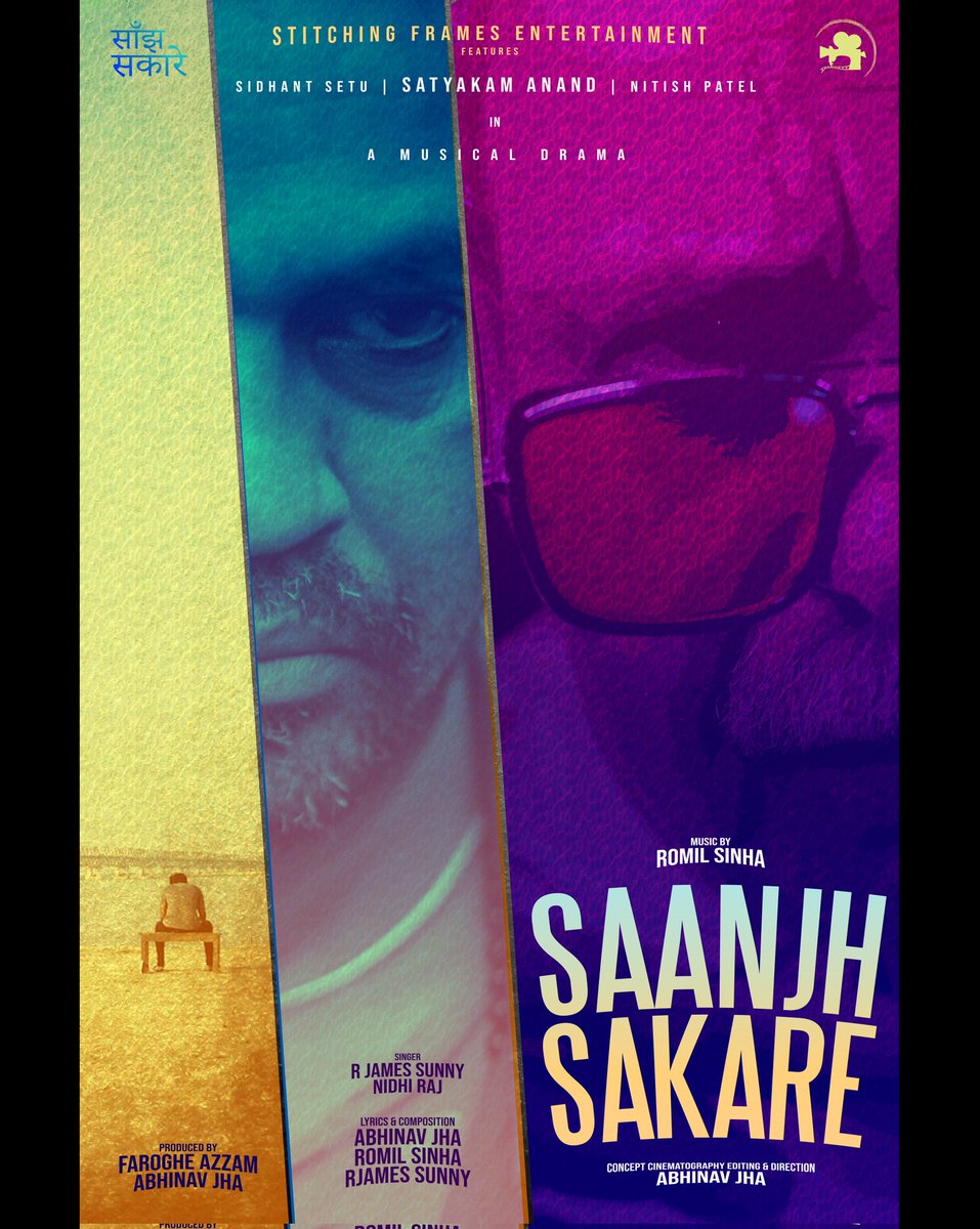 Sidhantsetu's tweet photo. #SaanjhSakare is out on Youtube
https://t.co/Ej7NNk8R7E

@stitchingframe @abhiforn https://t.co/1QTdqhPKZh
