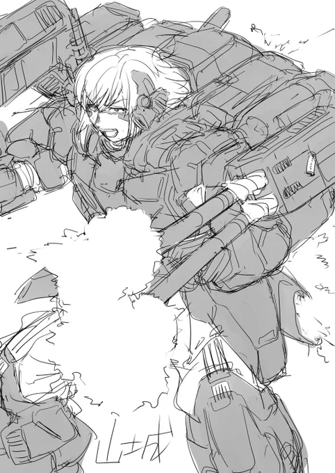 山城やぞ
メカ少女思い出し中 
