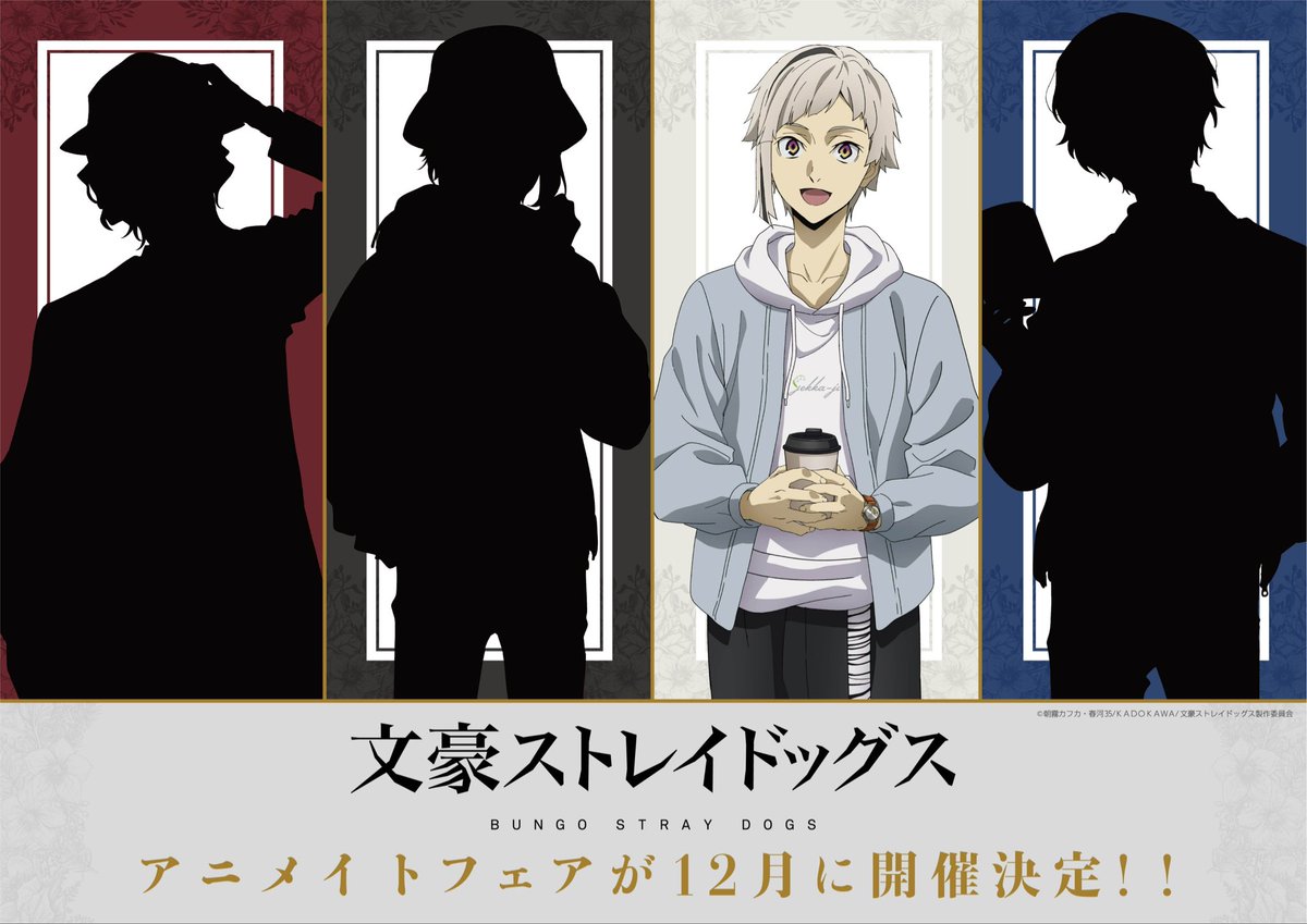 biatchuu's tweet photo. please dont make chuuya ugly please dont make chuuya ugly please dont make chuuya ugly please dont make chuuya ugly please dont make chuuya ugly please dont make chuuya ugly please dont make chuuya ugly please dont make chuuya ugly please dont make chuuya ugly please dont make ch https://t.co/sdoigi02nv