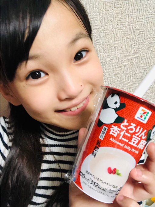 Twitterのコスプレ画像37