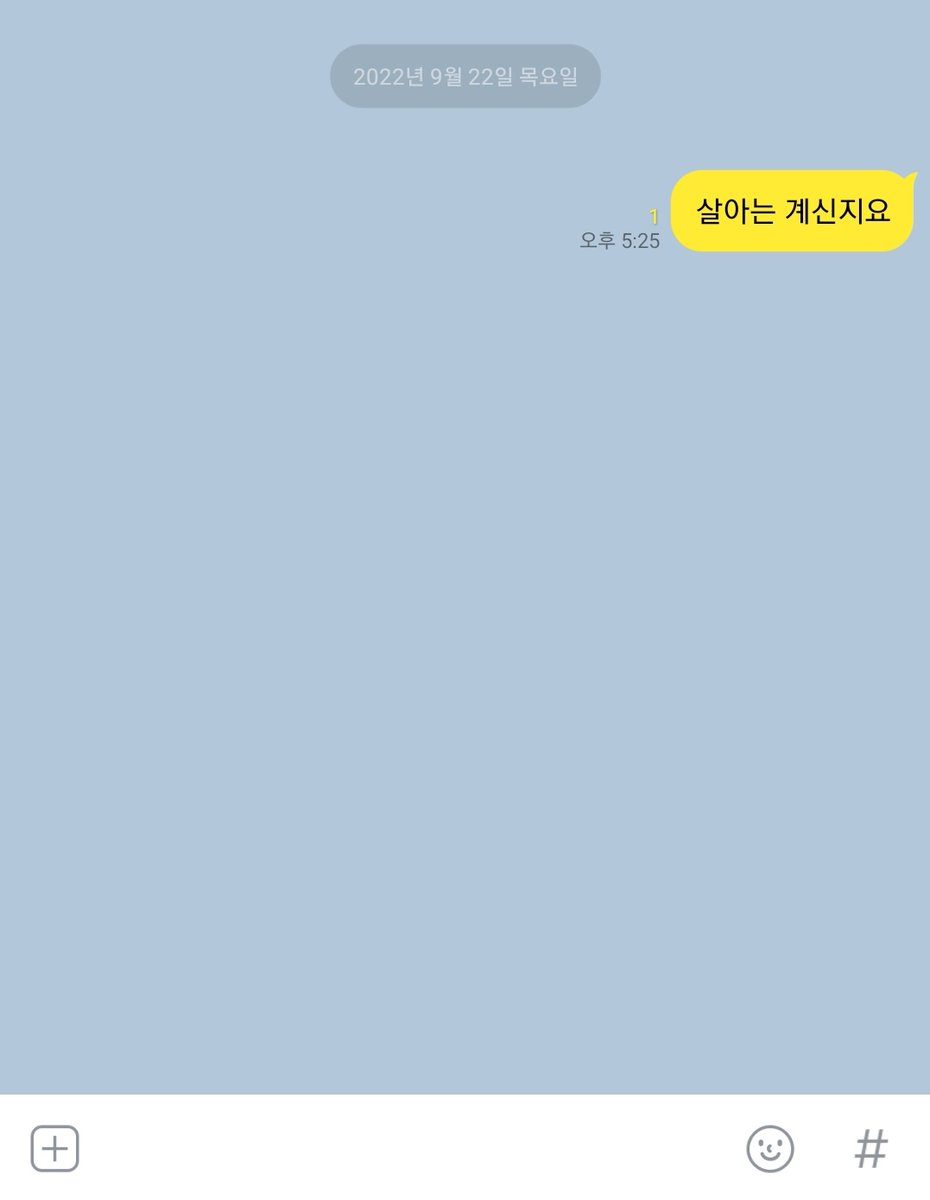 염창희 (@yexmbyexng) on Twitter photo 