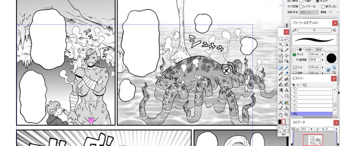 相棒のエルフが放った強力な電撃魔法に撃たれた触手の本体と歴戦の女戦士。 