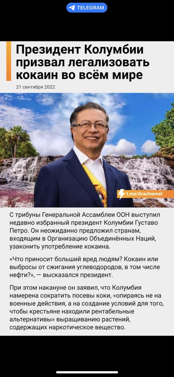 XEP_TAM's tweet photo. почему у кого-то нормальный президент(((( https://t.co/uhhW0bjJEA
