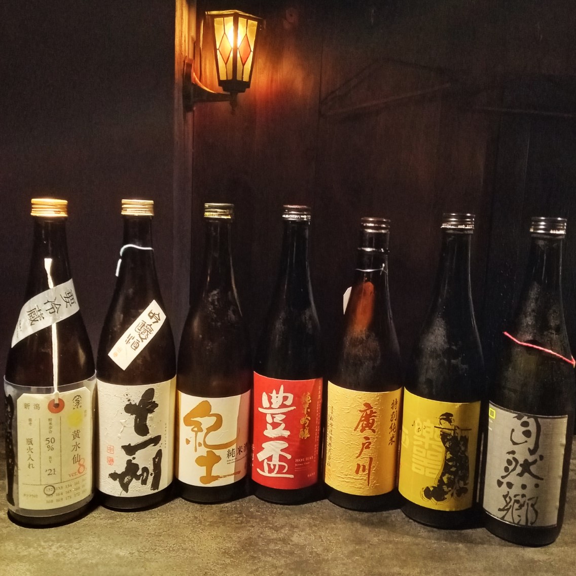フルーティー日本酒とペアリング サケシケン Sakeshiken Twitter