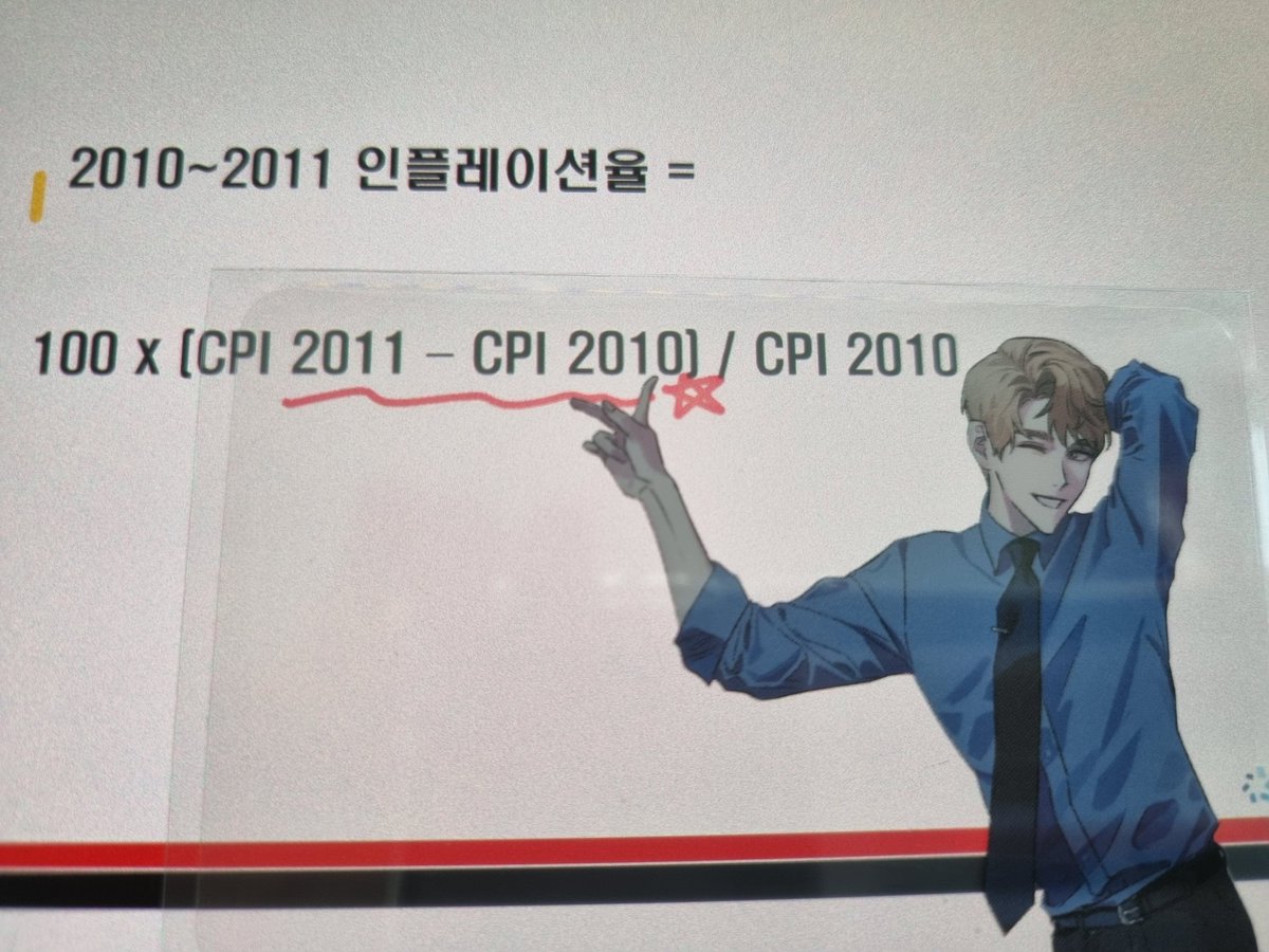 포카 활용 짱이다