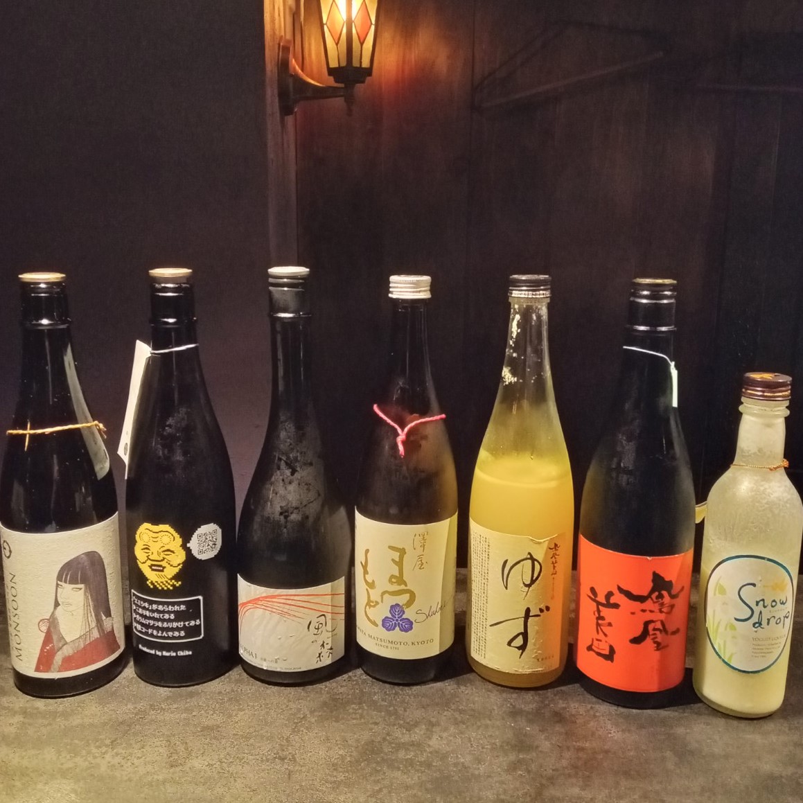 フルーティー日本酒とペアリング サケシケン Sakeshiken Twitter