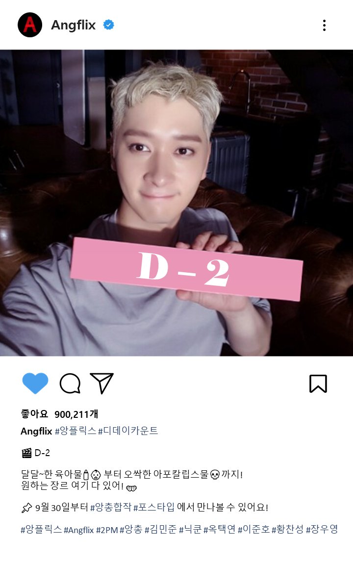 Angflix's tweet photo. 🎬 𝙰𝚗𝚐𝚏𝚕𝚒𝚡  ㅣ 𝔻 - 𝟚 https://t.co/8vDI3iLZEm