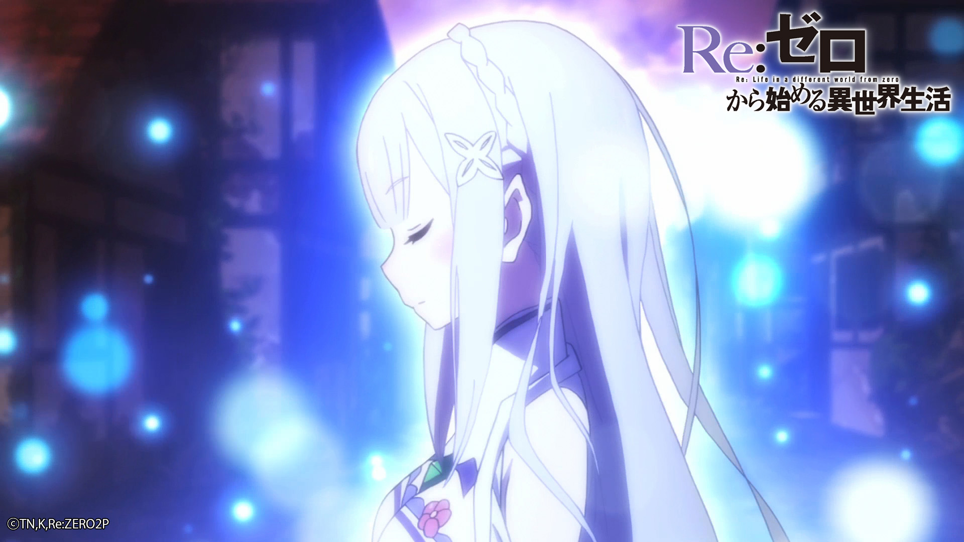 Re:ゼロから始める異世界生活』公式 on X: Re:ゼロから始める異世界生活』公式 on X: