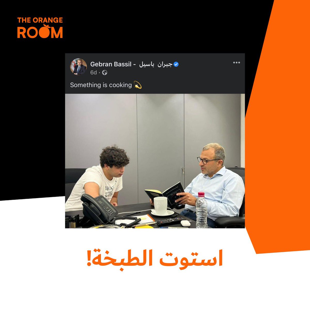 TheOrangeRoomLB's tweet photo. استوت الطبخة! https://t.co/r6SAB7BNBd