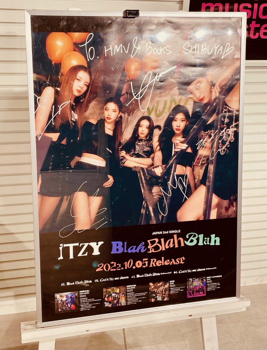 Billlie ハラム　パネル　直筆サイン　HMV は*い様 Billlie ハラム パネル 直筆サイン HMV | ヤマダウェブコム