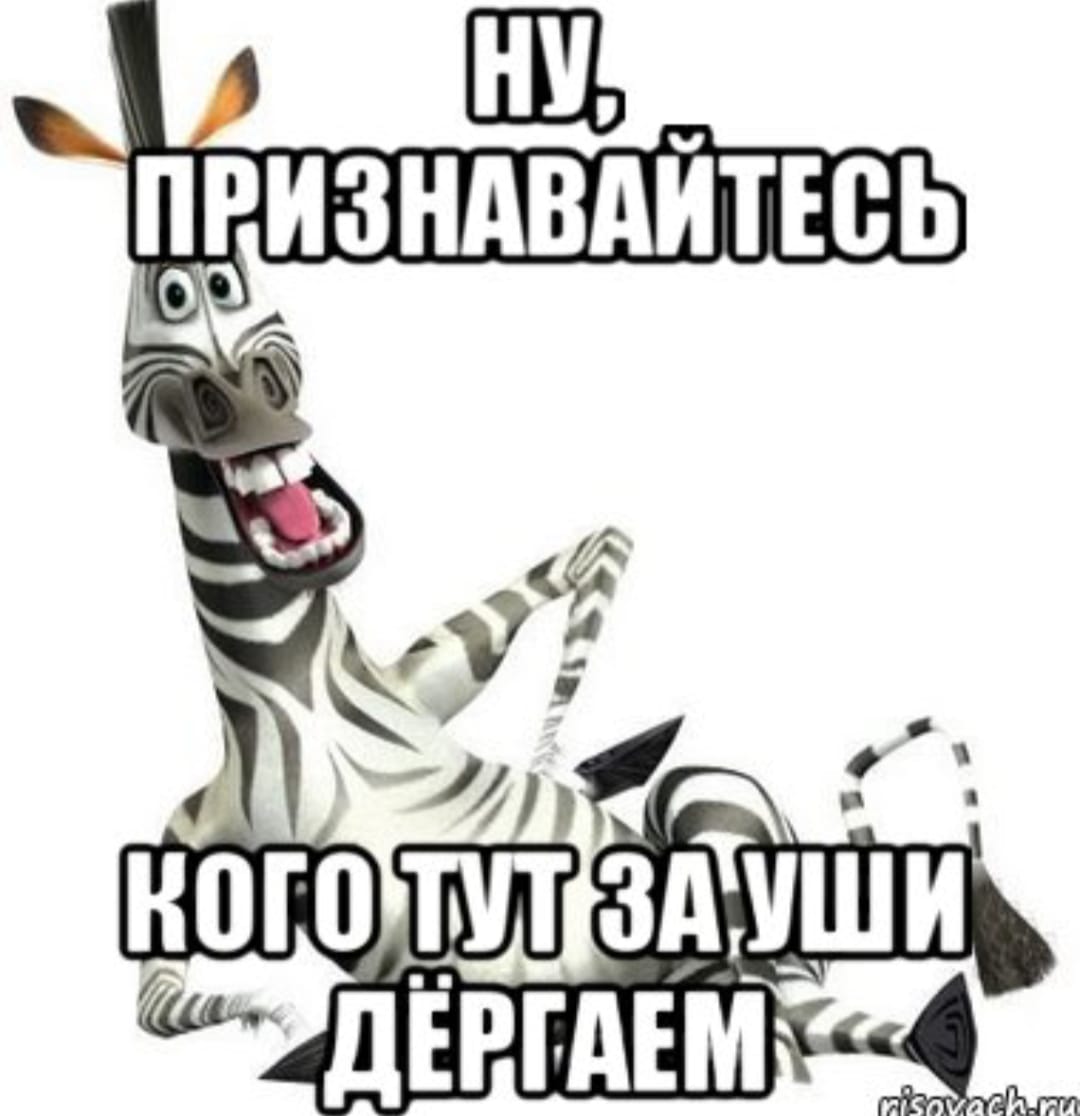 У кого сегодня день рождения