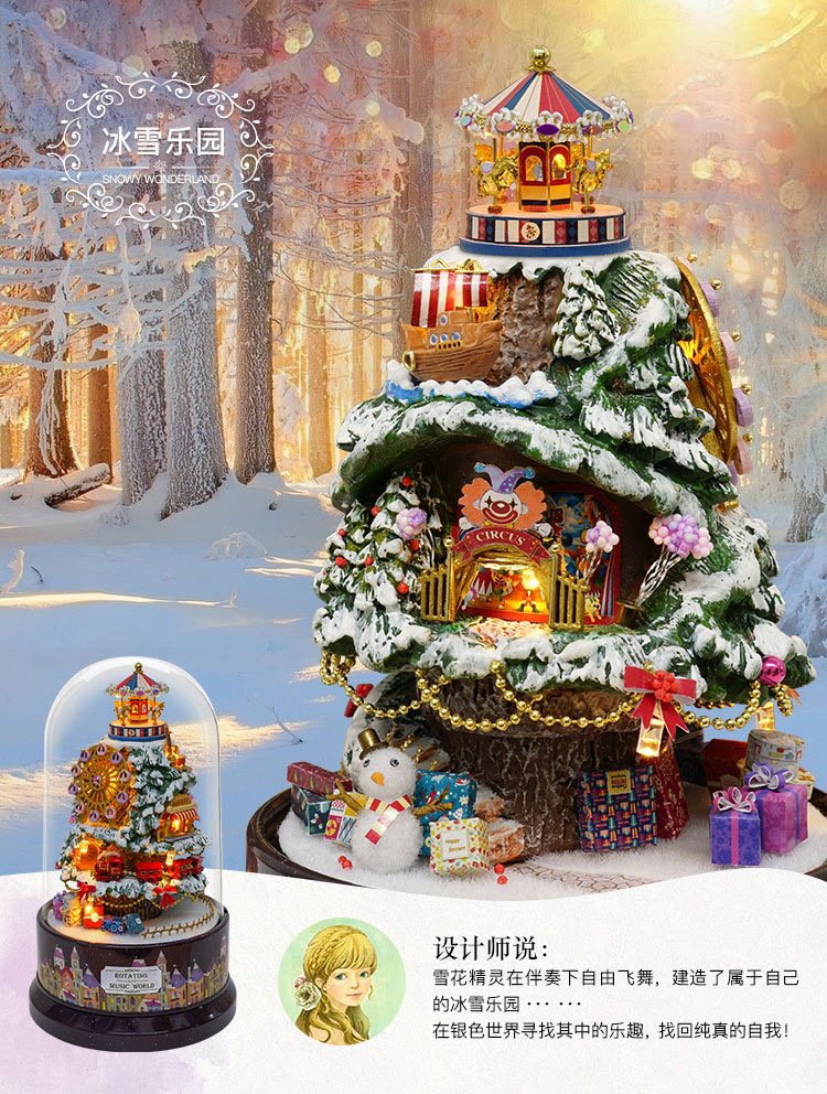 ใครรู้สึกว่า เลโก้มันเบาไป ไม่ท้าทาย มาทำ DIY Magic House  ได้น้า ทำเพลินๆ ท้าทายหลังสุดๆ มี 6 แบบให้เลือก แปะรูป/รีวิวให้ใต้เมนนะคับ  สวยมากกก ดีมากกก 590฿ 🖖🏻