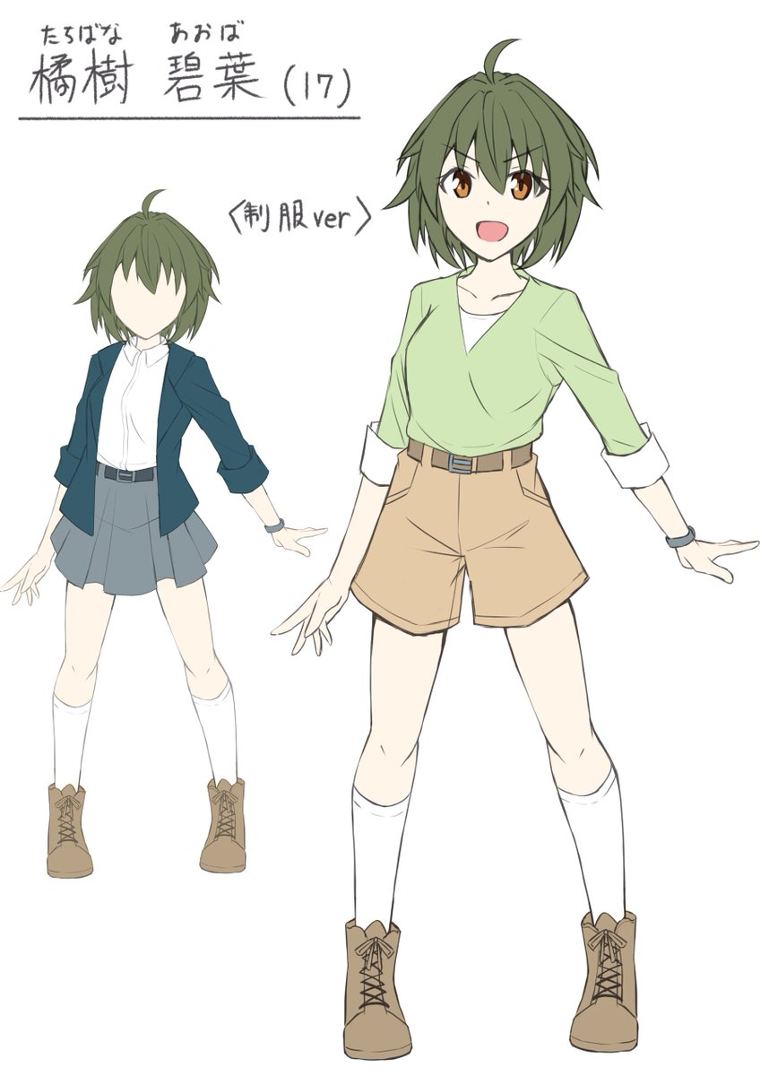 「こっちであまり絵あげれてないのでこっそりキャラデザ(変身系ヒロイン)練習してまし」|葛切のイラスト