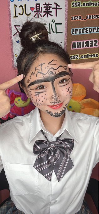 SERINAのTwitter画像23