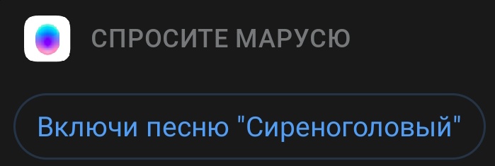 Наконец-то достойная функция
