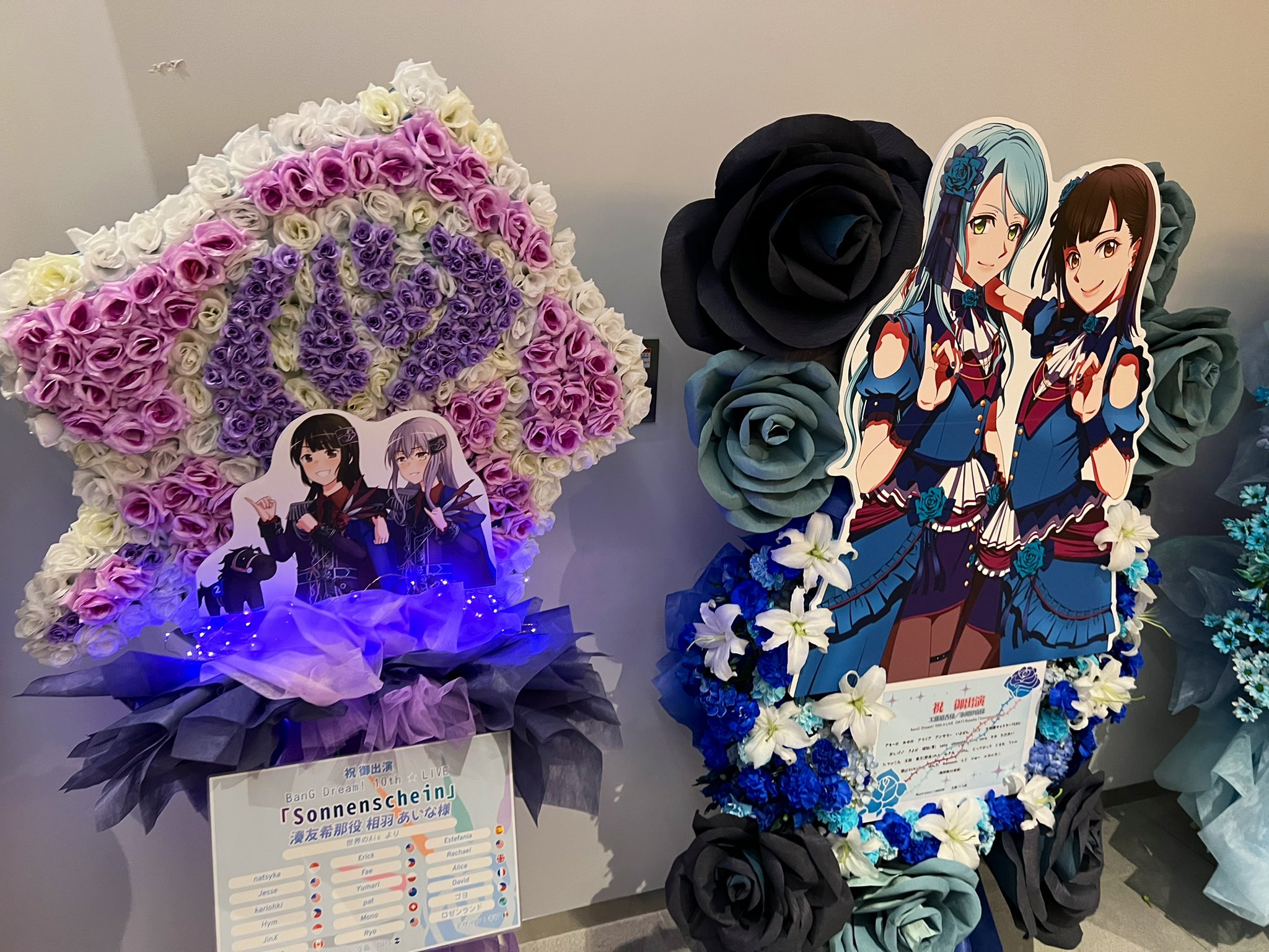 ロゼリア Twitter Search Twitter