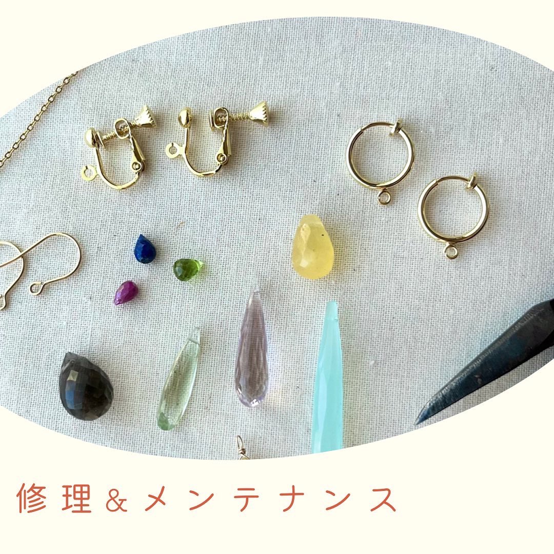 AccessoryCak tweet picture