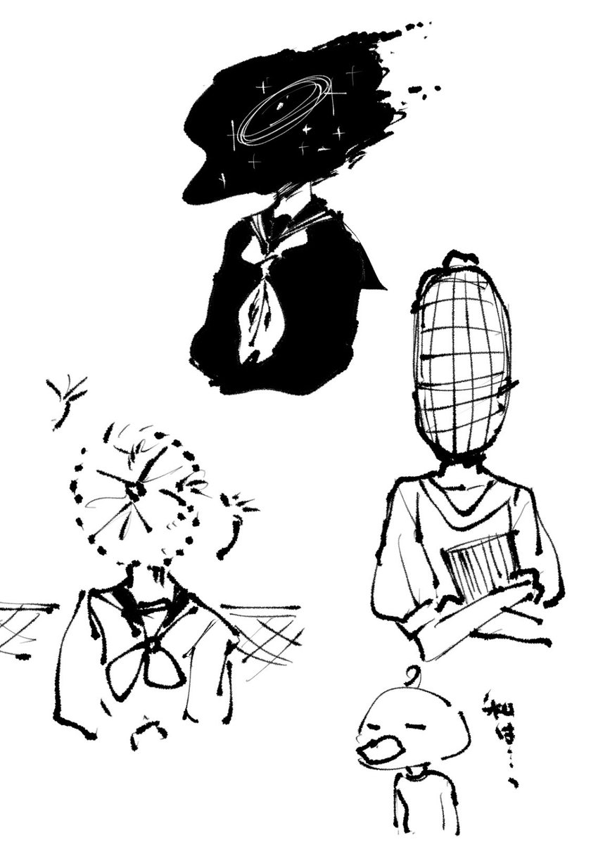 そろそろこの娘達を描きたいけど
宇宙ちゃん描くの怖いよ〜(宇宙恐怖症) 