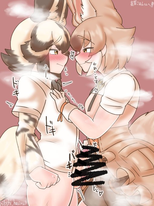 Skeb品のモザイク濃いヤツです!
攻ドル♂(頼れる副隊長衣装)×受リカ♂です!兜合わせ初めて描いたけど楽しかった!!

高菜ごはん(@ SH703i)さん最高の依頼をありがとうございます!!!!🐶♂×🐶♂ 