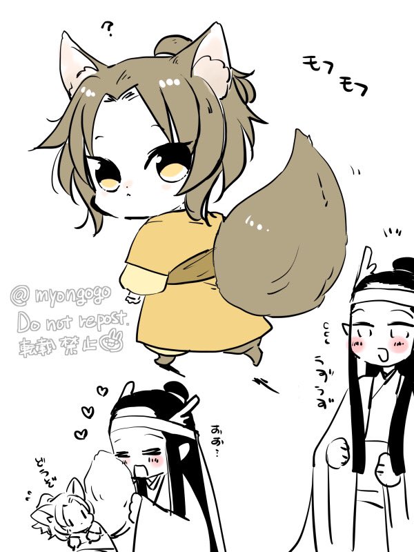 モフモフ🦊小孟 