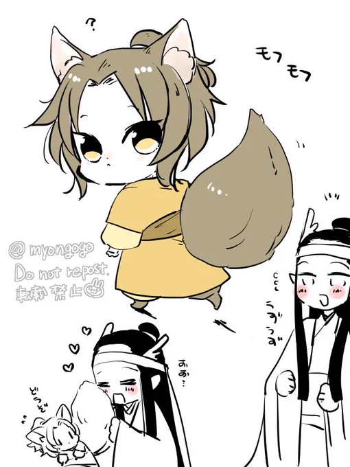 モフモフ🦊小孟 