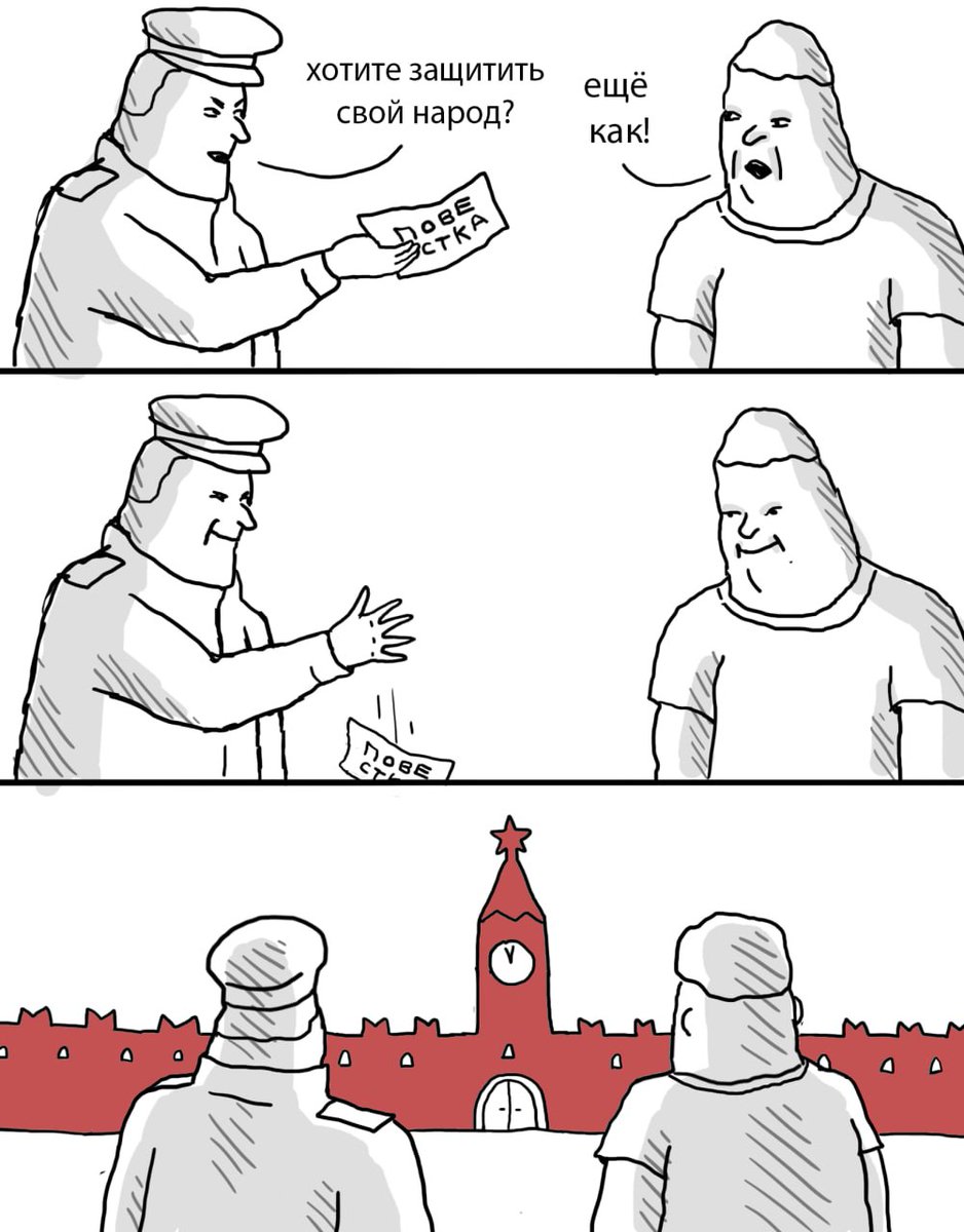 помечтать маленько