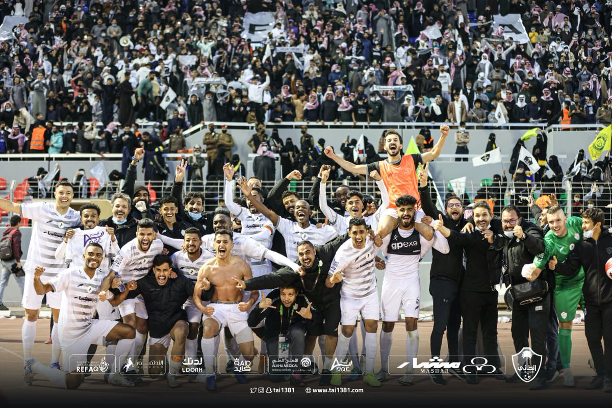 رفيق بو كمشة tweet media