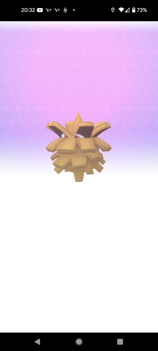 ポケモンgo クヌギダマの色違い 入手方法と実装状況 攻略大百科 ポケモンgo クヌギダマの色違い 入手方法と実装状況 攻略大百科
