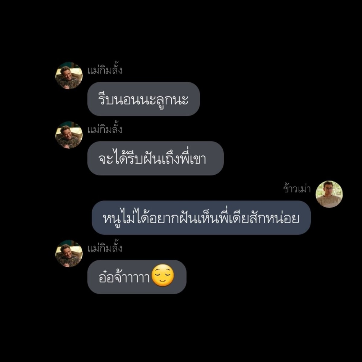 _lolifroyd's tweet photo. 𝗉𝗅𝗌 𝗋𝗍 . 🌈

คุณคลอเดีย —  #stony

episode : 03

🖇https://t.co/C5wBvsz3IC

#���งลานแฟนฟิคชช #readAwrite https://t.co/mUok2YcbsM