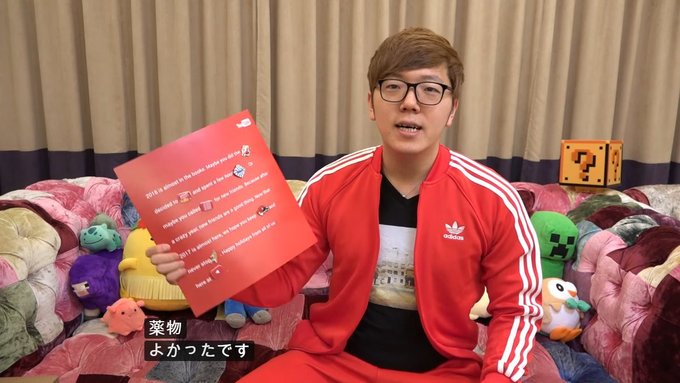ヒカキン字幕出典検証botさん の最近のツイート 36 Whotwi グラフィカルtwitter分析