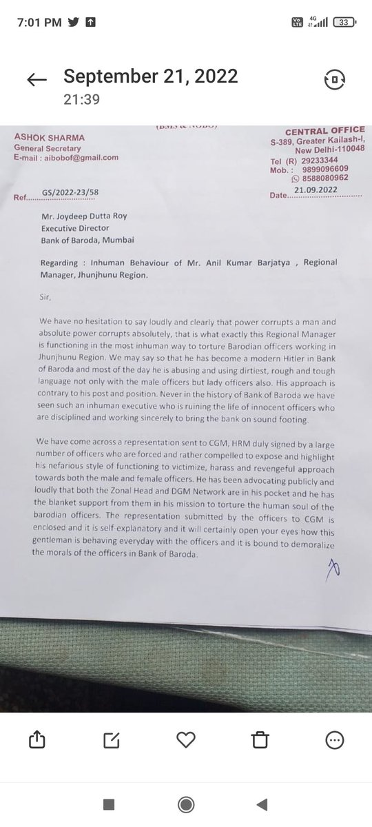 jhunjhunu143's tweet photo. #fight_for_dignity
#bankofbaroda

Death with dignity is better than life with humiliation.
@bankofbaroda 
@PMOIndia 
@RBI
@mohitbehlTOI
SAY NO TO INHUMAN BEHAVIOUR https://t.co/mefISyM7cn
