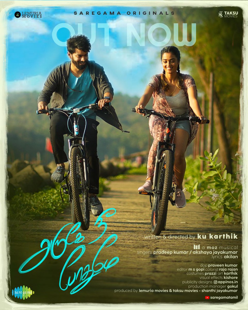 pradeep_1123's tweet photo. Glad to be a part of #ArugeyNeePothumey ♥️ ft. @mahatofficial @sgayathrie 

Song out now. 
https://t.co/BGSJ8k3xGi

🎙@Pradeep_1123 @_Akshaya_J @MOZmusiq
📝#Akhilan 

🎬 - @kukarthik1 @TaksuMovies @lemuria_movies @saregamasouth @Proyuvaraaj #SaregamaOriginals https://t.co/exwAlKoeVV