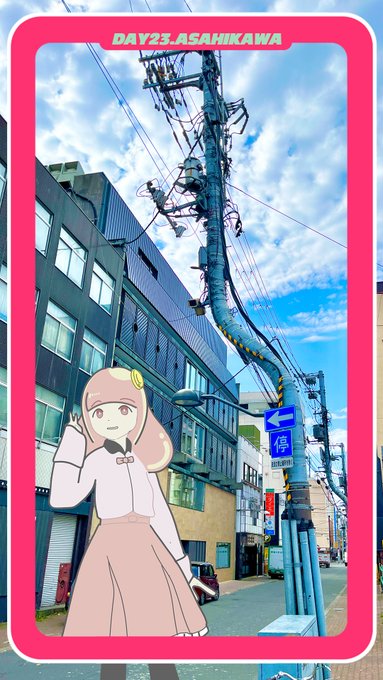 「power lines standing」 illustration images(Latest)｜5pages