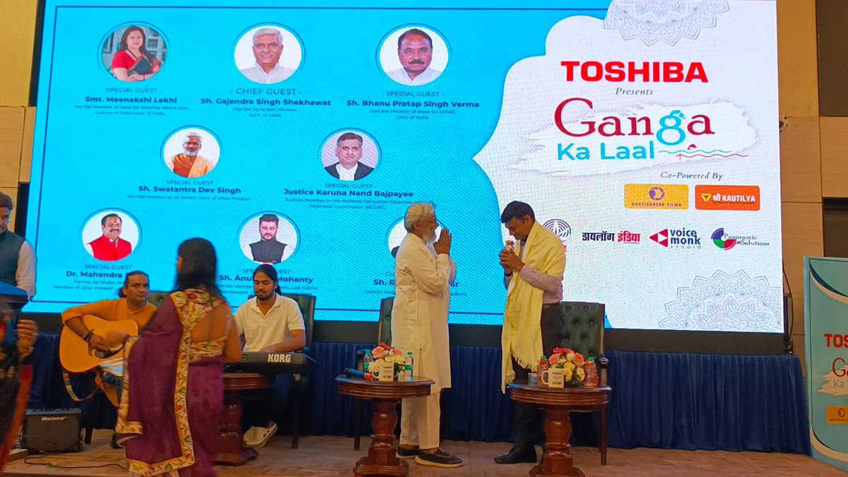 RAJPUT_NBS's tweet photo. कल कॉन्स्टिटूशनल क्लब, नई दिल्ली में तोशीवा द्वारा आयोजित #गंगा_के_लाल कार्यक्रम में रहना हुआ। मैगसैसे पुरस्कार से सम्मानित वॉटरमैन डॉ० राजेन्द्र सिंह जी व झाँसी के डी॰एम॰ रवींद्र जी सहित कई विभूतियों से साक्षात्कार हुआ। https://t.co/F5iqtJnSmr