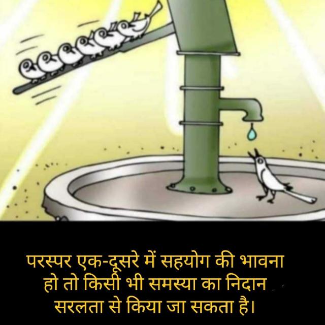 3karam3's tweet photo. Death with dignity is better than life with humiliation. 

#fight_for_dignity

@bankofbaroda
#Bankofbaroda
@RBI

सम्मान से जीना जब हर नागरिक का अधिकार है तो बैंकर का क्यूं नहीं? https://t.co/TaNdXR2B57