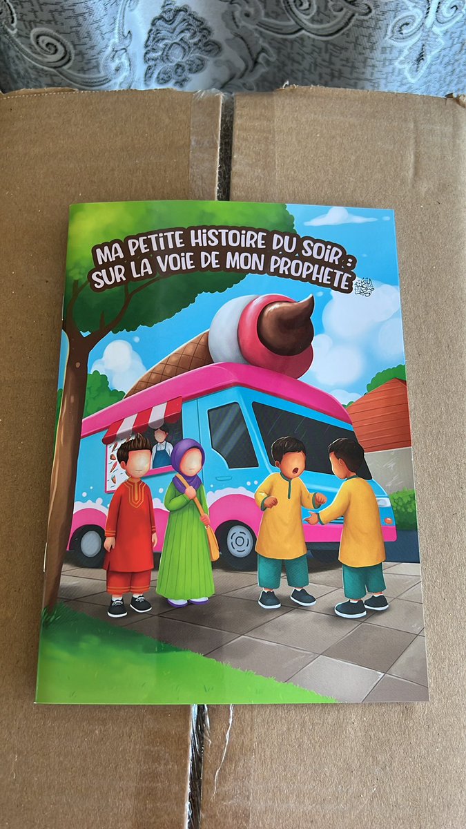maktabaabuimran's tweet photo. Disponible dans le site https://t.co/Hu1Z48aT4e