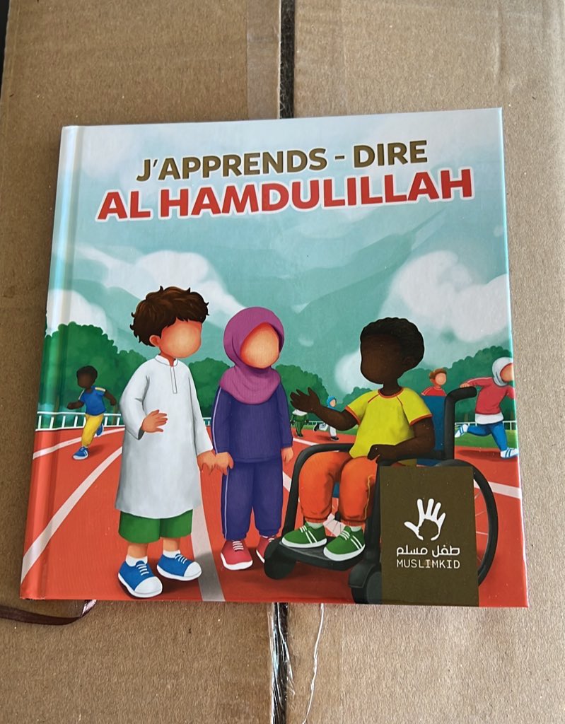 maktabaabuimran's tweet photo. Disponible dans le site https://t.co/Hu1Z48aT4e