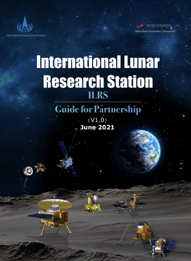 ahenk75's tweet photo. Chinese vision for an ILRS on #Moon : The « Lunar » race and the first case of organizing the colonization of another world than Earth. #ArtemisAccords but not only #spacelaws #Space more on https://t.co/j6hOPQ6HzW https://t.co/bLfs1FRSsp