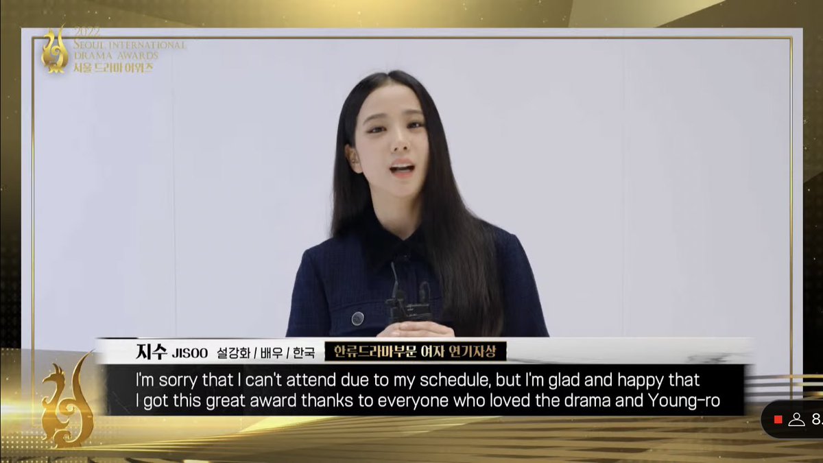 KIMJISOOVT's tweet photo. JISOO😭😭😭

CONGRATULATIONS BEST ACTRESS JISOO
#서울드라마어워즈_여자연기자상_지수 https://t.co/stop7xJxwU