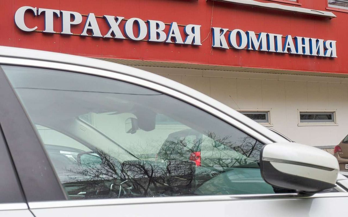 Страховые хотят больше свободы – разбор реформы ОСАГО 

Они уже открыто используют термин «недобросовестный потерпевший», и это не про мошенников.

zr.ru/a/936586/