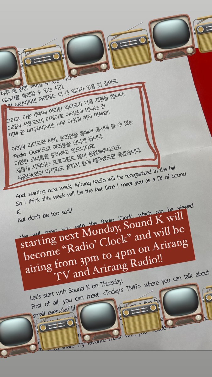 LC_Sinformation's tweet photo. 220922 SoundK Instagram Story

@LC__Ashley @SOUNDK2022 #LADIESCODE #레이디스코드 #ASHLEY #애슐리 #CHOIBITNA #최빛나 #SOUNDK #사운드케이 https://t.co/Jn2dskNl02