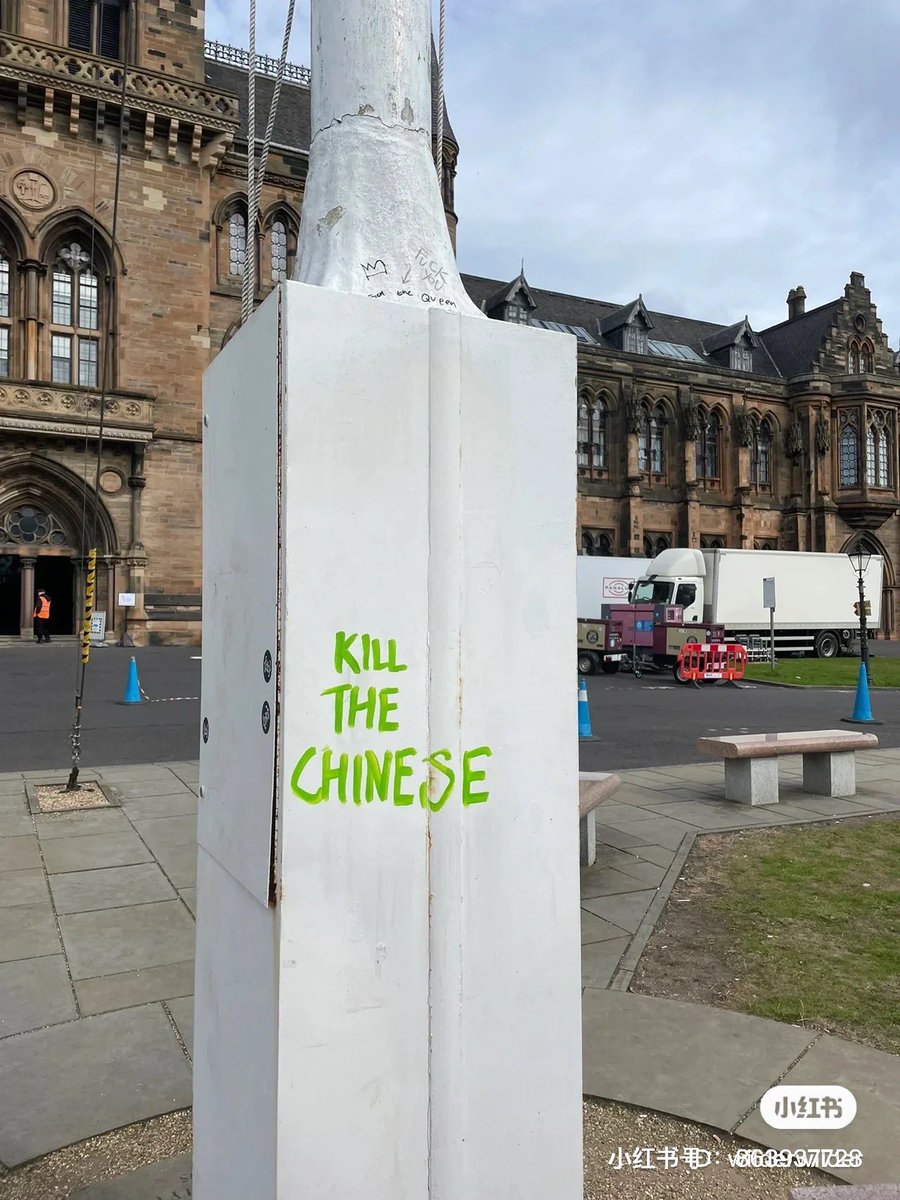 GlasgowCSSA (@gcssa2) on Twitter photo Recently racist graffiti was spotted on campus of <a href="/UofGlasgow/">University of Glasgow</a> and in the centre of <a href="/GlasgowCC/">Glasgow City Council</a>. We are deeply concerned about this outrageous racist action and hate crime, and like to urge all relavent parties to act swiftly to make sure this will not happen again.<a href="/PoliceScotland/">Police Scotland</a> Recently racist graffiti was spotted on campus of <a href="/UofGlasgow/">University of Glasgow</a> and in the centre of <a href="/GlasgowCC/">Glasgow City Council</a>. We are deeply concerned about this outrageous racist action and hate crime, and like to urge all relavent parties to act swiftly to make sure this will not happen again.<a href="/PoliceScotland/">Police Scotland</a>