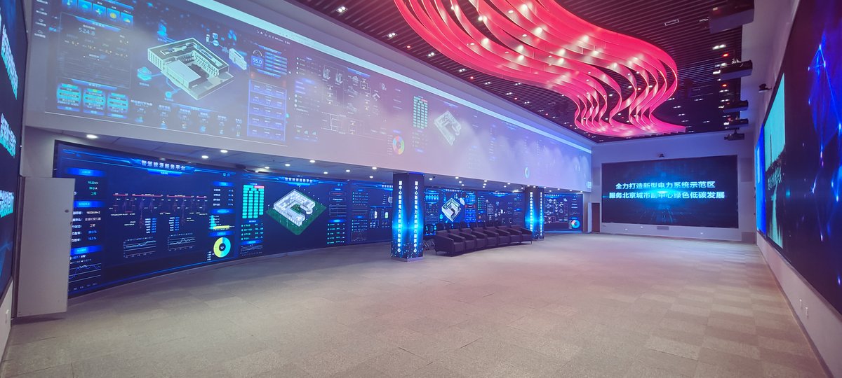 Ccoleder's tweet image. Application cases from the energy industry, using digital visualization to improve the efficiency of electricity allocation. The project consists of 11 LED displays and projection screens.
#NPP #aceblock #aceblockplus #VisualDataCenter
Find more: coleder.com