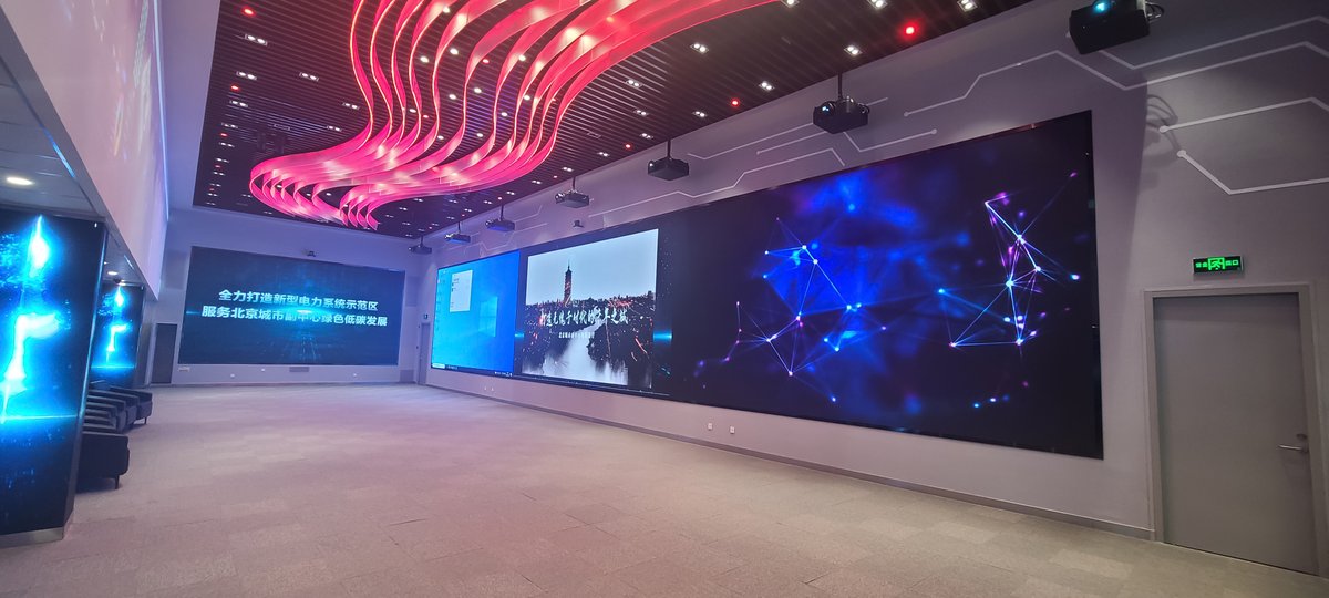 Ccoleder's tweet image. Application cases from the energy industry, using digital visualization to improve the efficiency of electricity allocation. The project consists of 11 LED displays and projection screens.
#NPP #aceblock #aceblockplus #VisualDataCenter
Find more: coleder.com