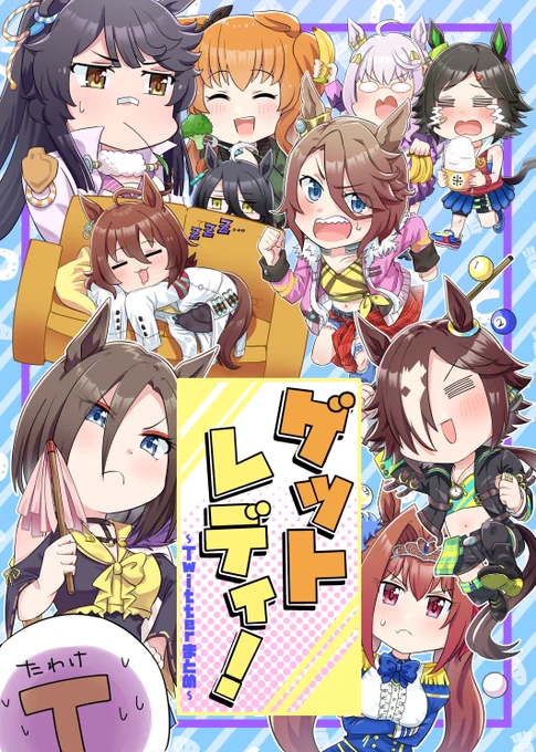 【告知】
夏コミで出した新刊の情報まとめておきます〜
通販メロンか電子版Boothでありますのでぜひぜひどうぞ〜【フルカラー/A5/48P】
↓メロン通販
https://t.co/HG0FY8GOxg
↓Booth (電子版)
https://t.co/RJQY33DssW 