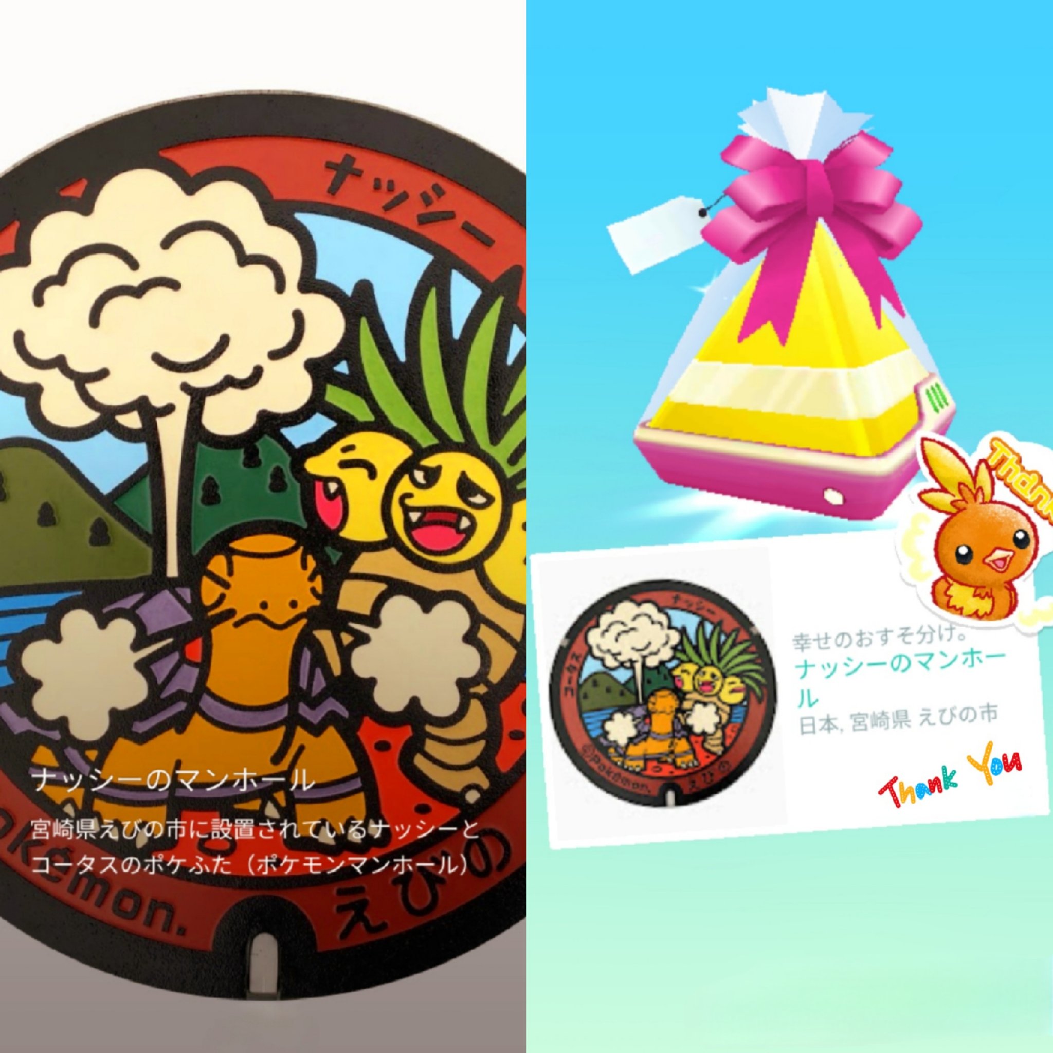 تويتر コータス بحث تويتر