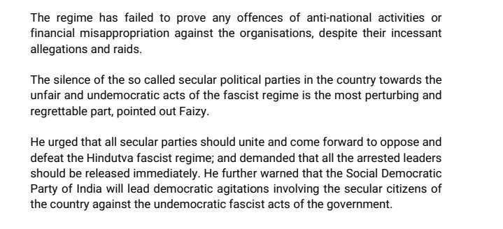 SDPI_MHOfficial's tweet photo. GOVERNMENT CREATING TERROR USING AGENCIES. RELEASE THE POPULAR FRONT,SDPI LEADERS UNCONDITIONALLY : SDPI https://t.co/gTMMSvt21q
