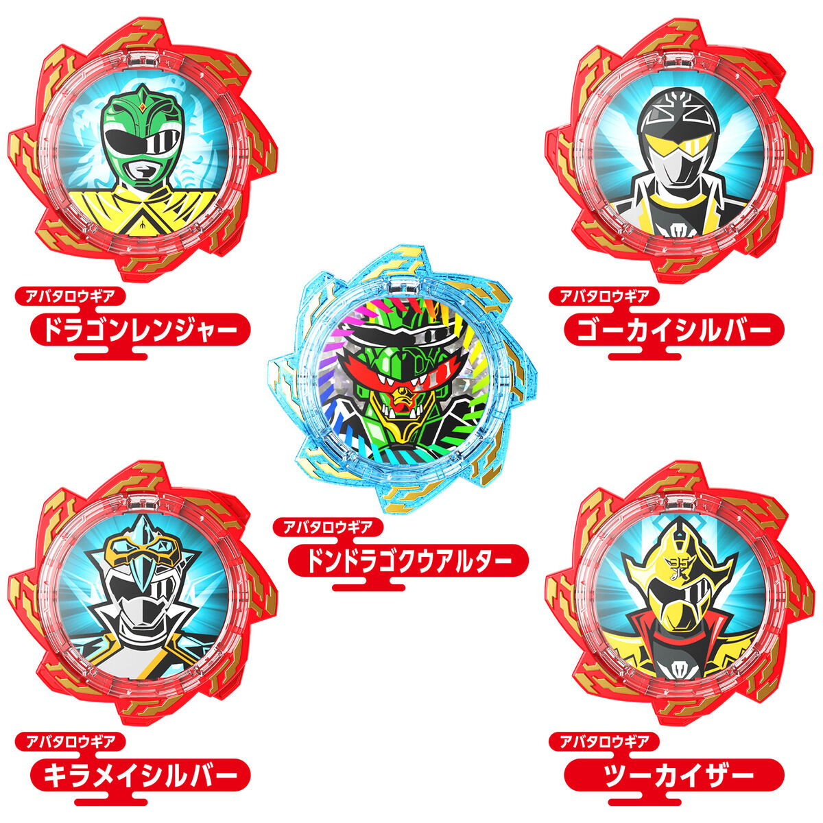 TheTokuSource's tweet photo. 🛒 IN STOCK NOW 🛒

Avataro Sentai Donbrothers DX Avataro Gear Set 05

#donbrothers #donmomotaro #zenkaiser #sentai #supersentai #avatarosentaidonbrothers #avatarogears #toku #tokusatsu #tokutoystore #tokutoys #availablenow https://t.co/5BkY1he1qm