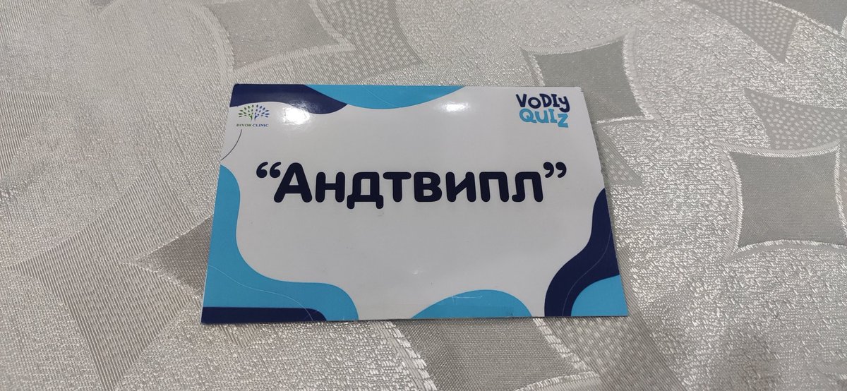 Кечаги VodiyQuiz  да бизнинг жамоамиз