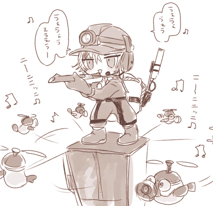 ハシラとぷわ 